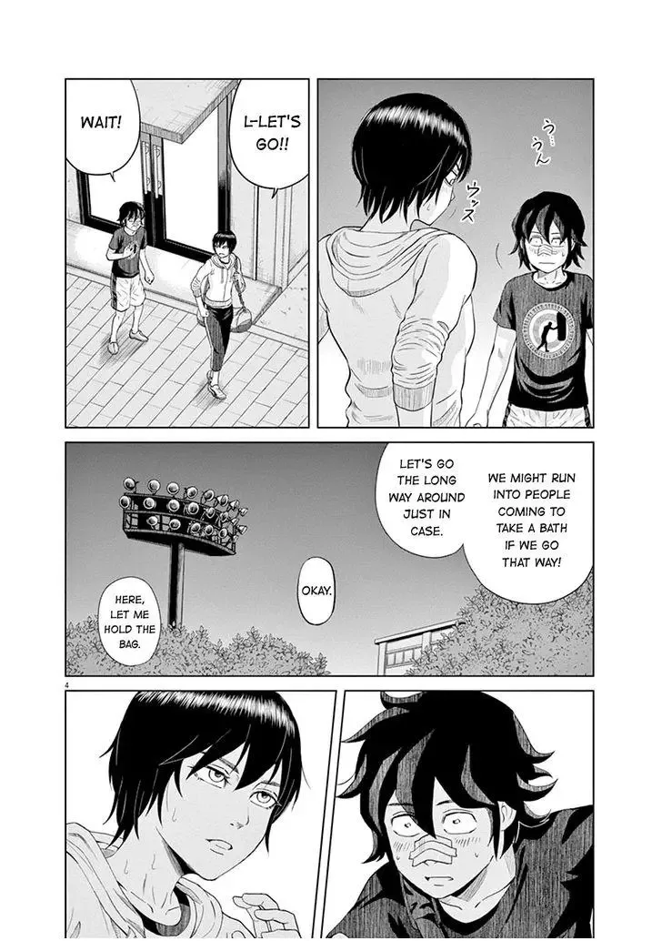 Saotome Senshu, Hitakakusu Chapter 21 page 4