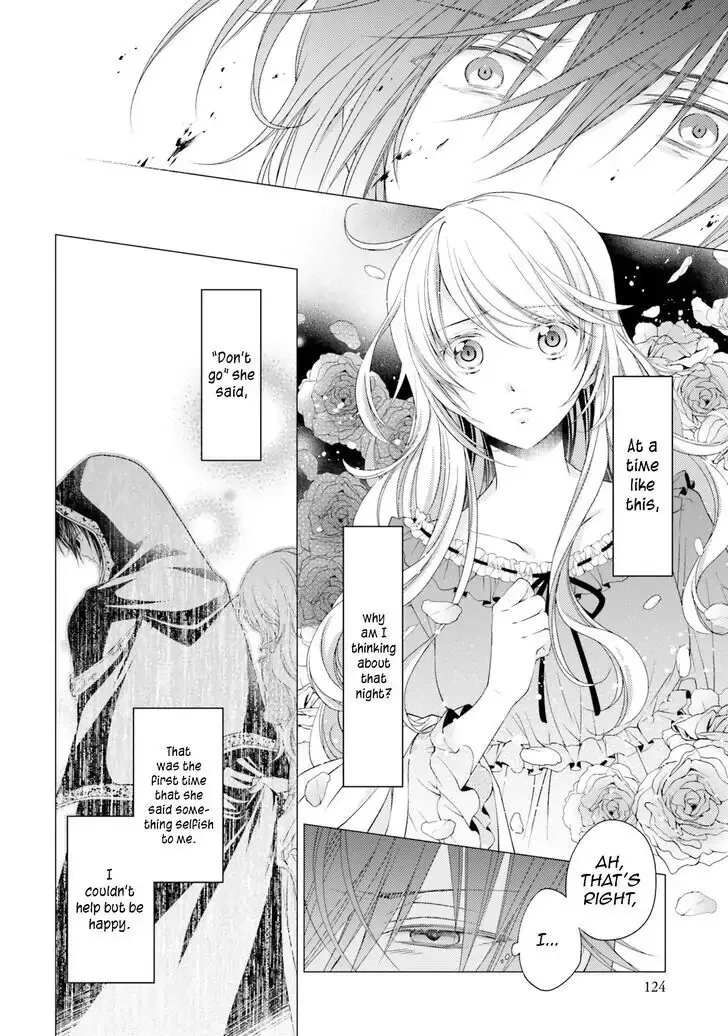 Mahoutsukai no Konyakusha Chapter 11 page 14