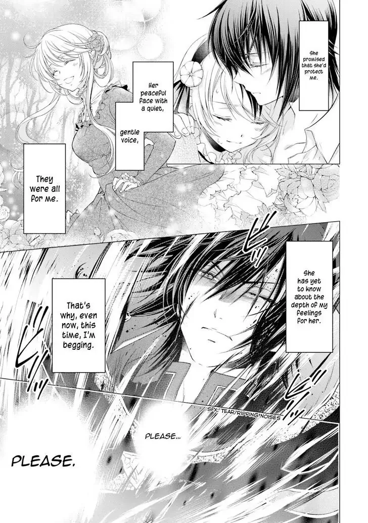 Mahoutsukai no Konyakusha Chapter 11 page 15