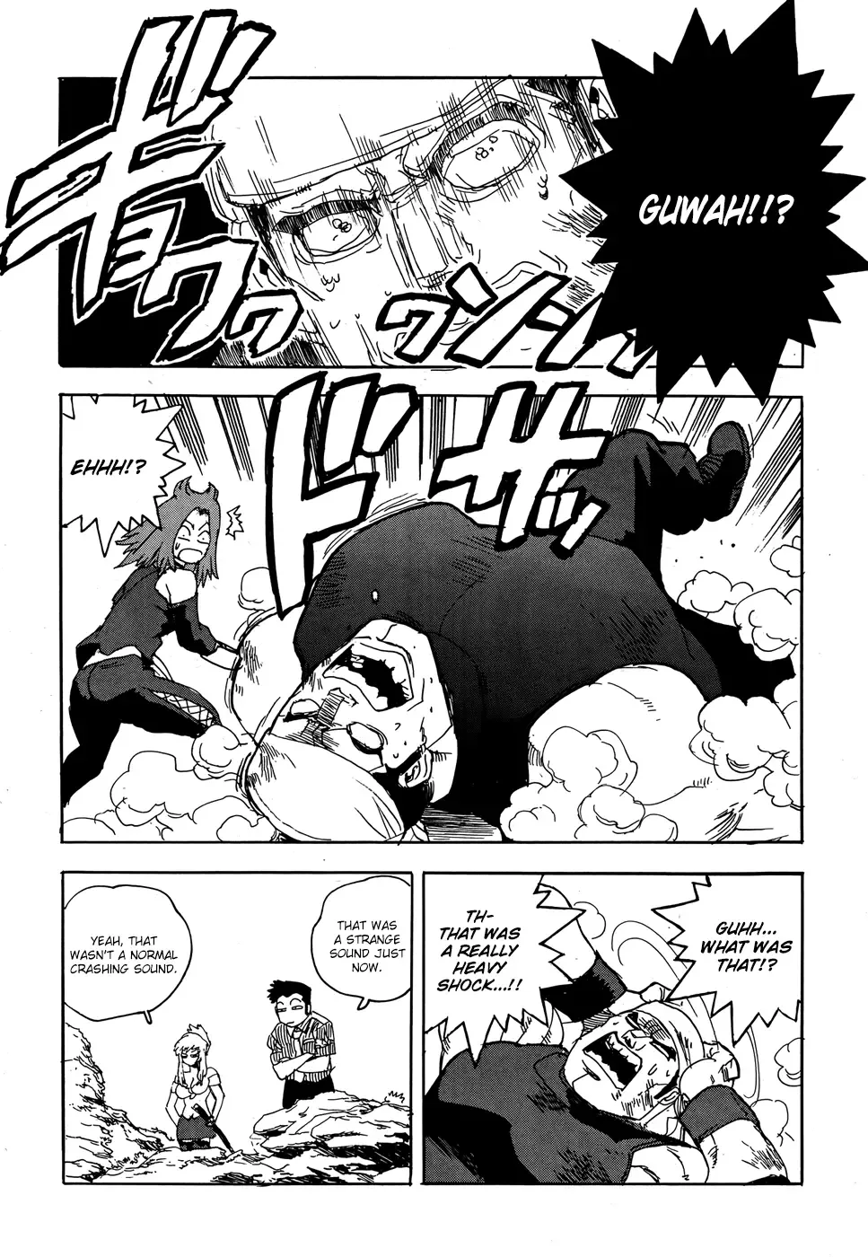 Aiki-S Chapter 22 page 17