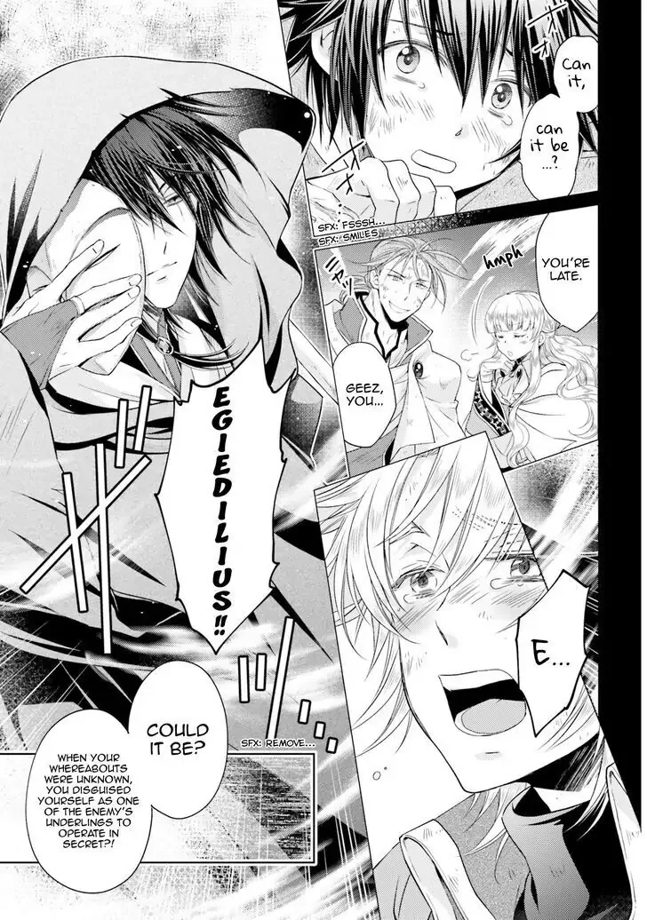 Mahoutsukai no Konyakusha Chapter 11 page 22