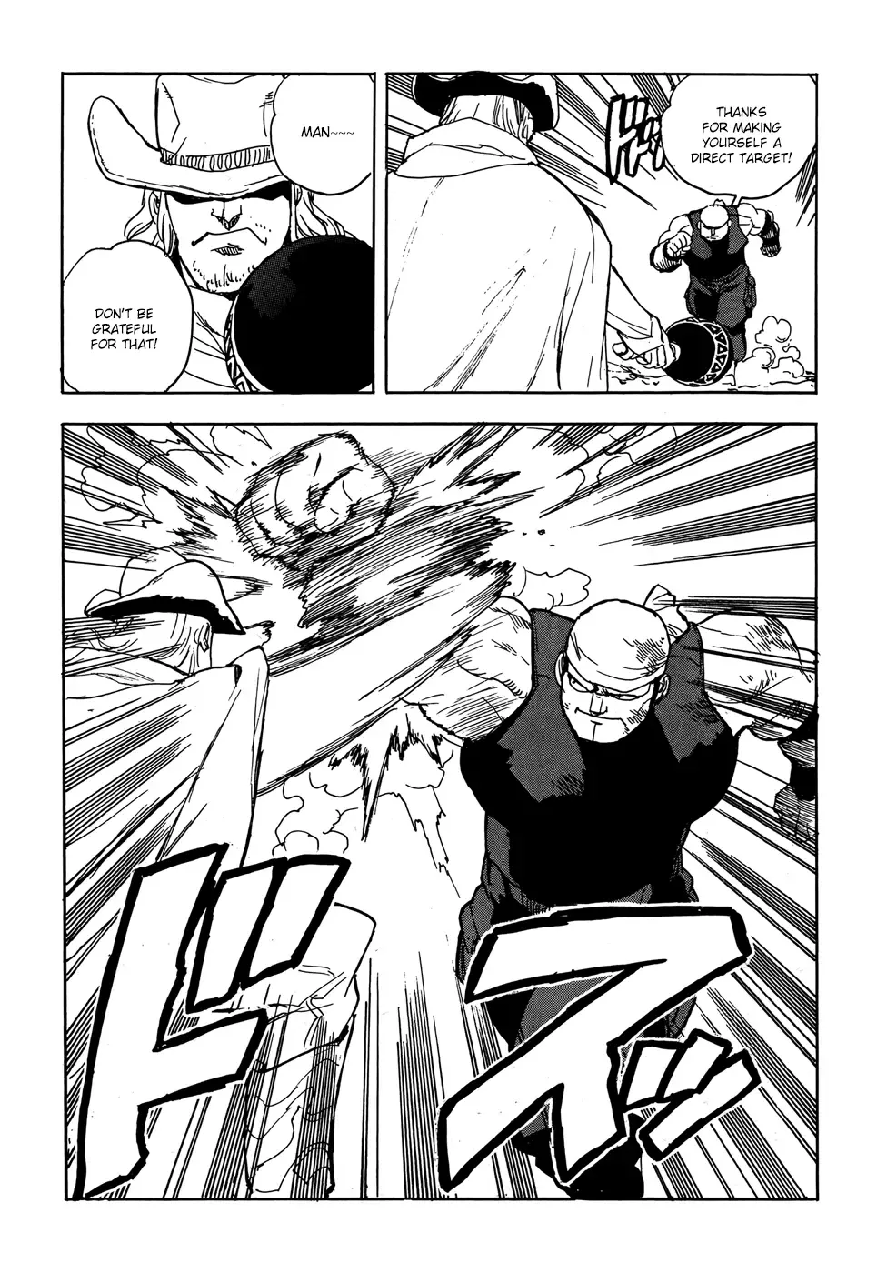 Aiki-S Chapter 22 page 16