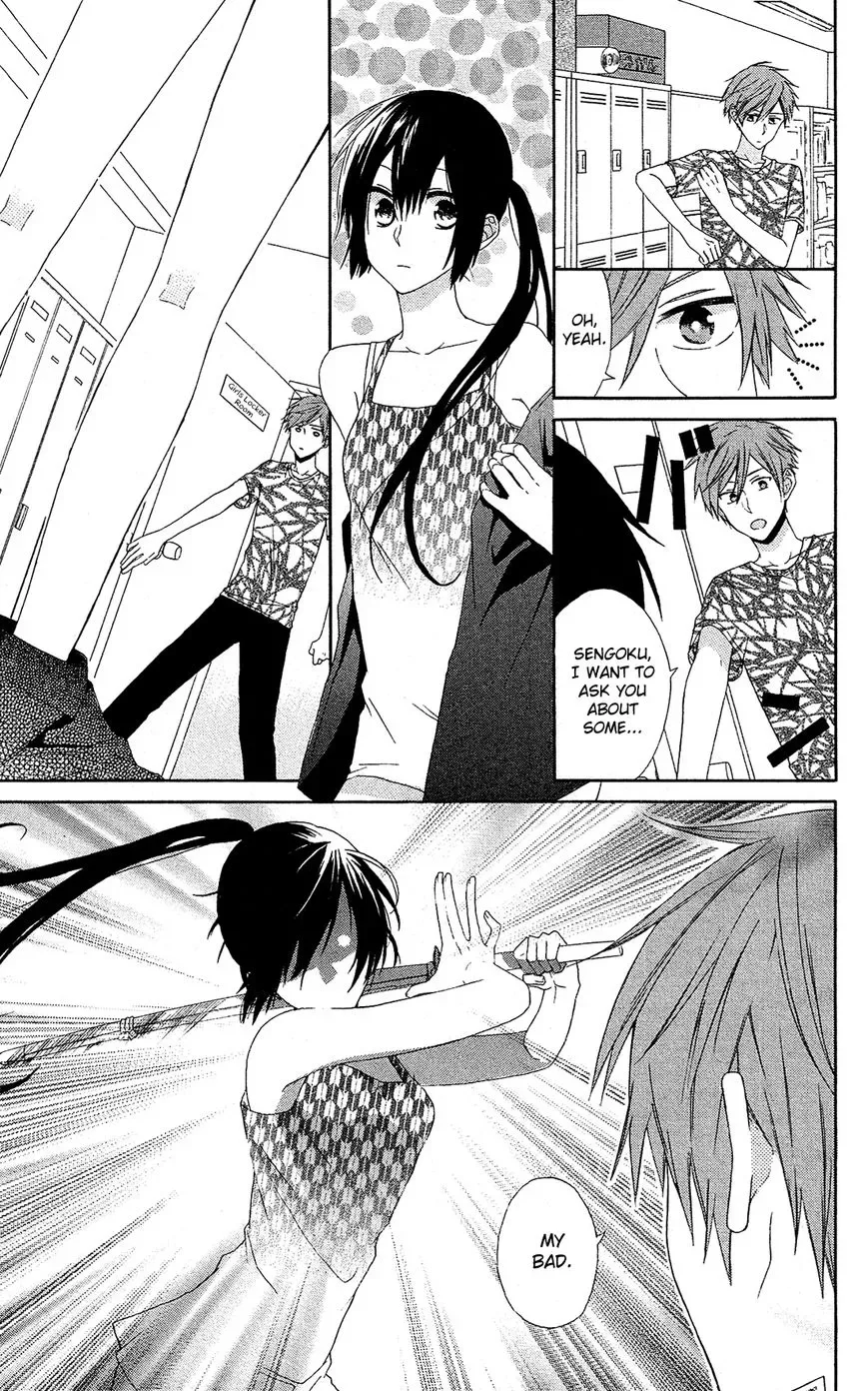 Mizutama Honey Boy Chapter 13 page 6
