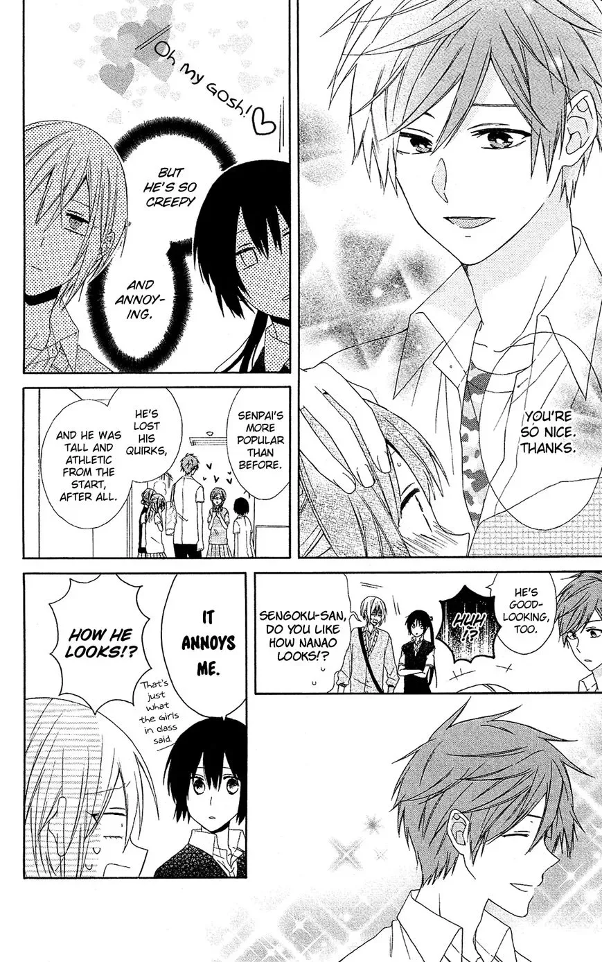 Mizutama Honey Boy Chapter 13 page 11