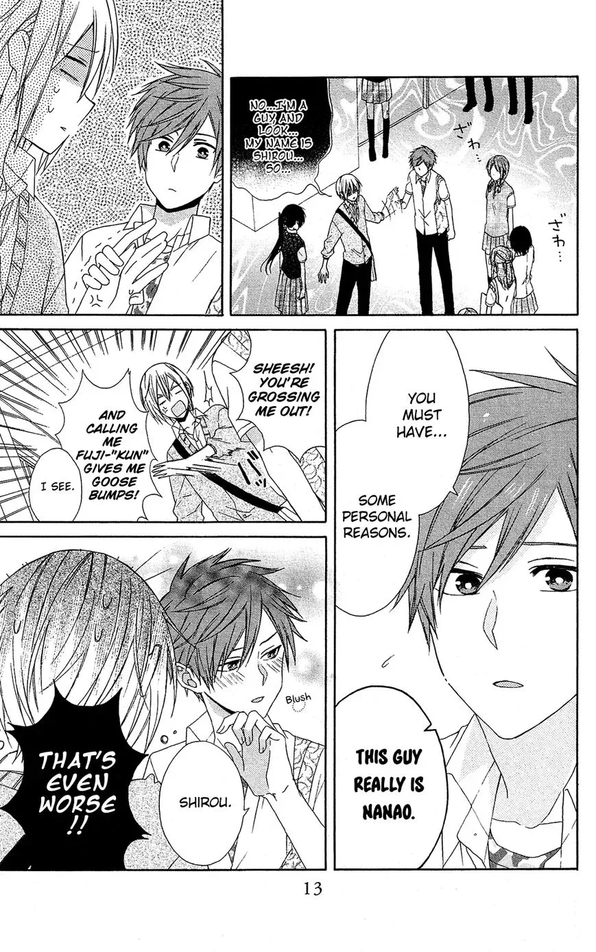 Mizutama Honey Boy Chapter 13 page 14