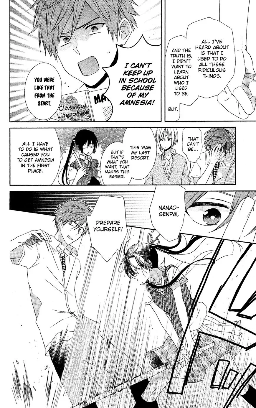 Mizutama Honey Boy Chapter 13 page 19