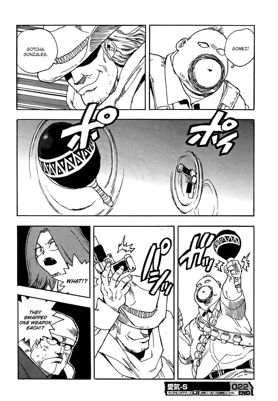 Aiki-S Chapter 22 page 26