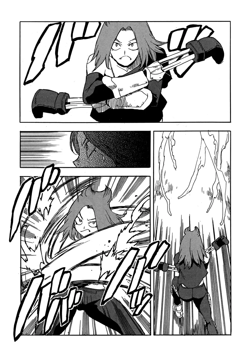 Aiki-S Chapter 22 page 23