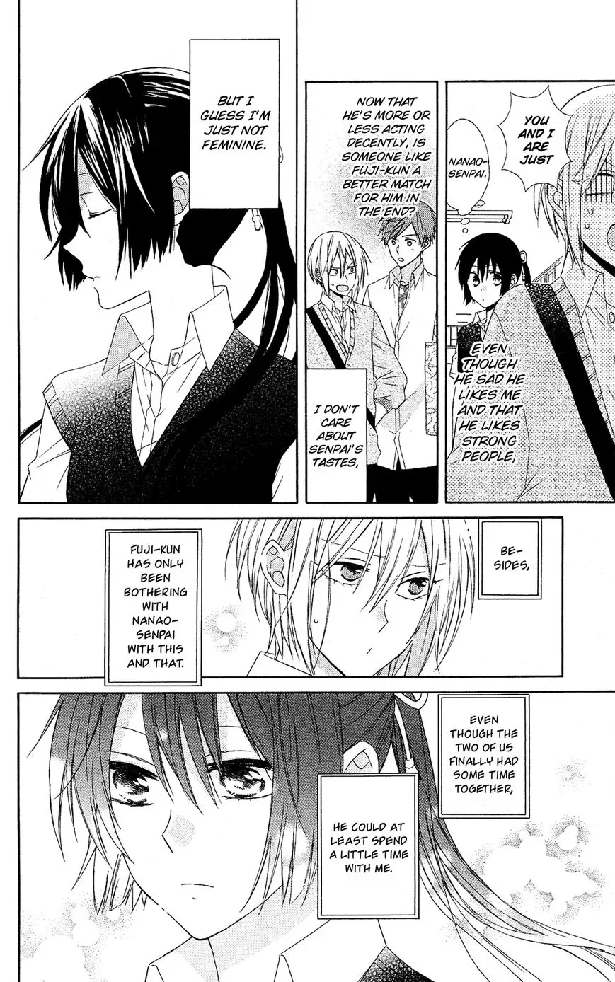 Mizutama Honey Boy Chapter 13 page 15