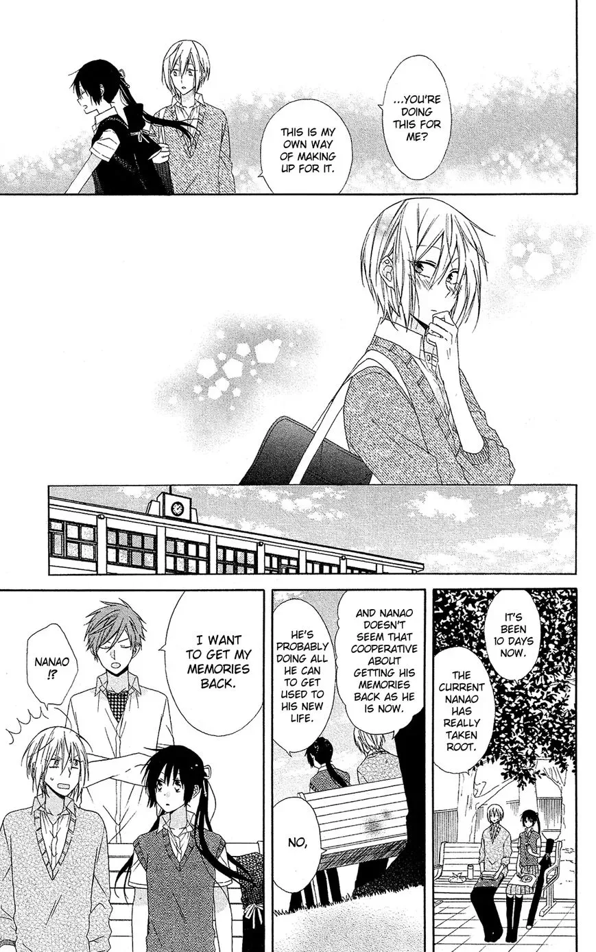 Mizutama Honey Boy Chapter 13 page 18
