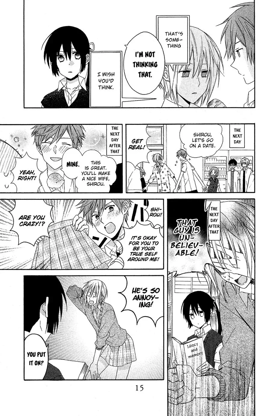 Mizutama Honey Boy Chapter 13 page 16