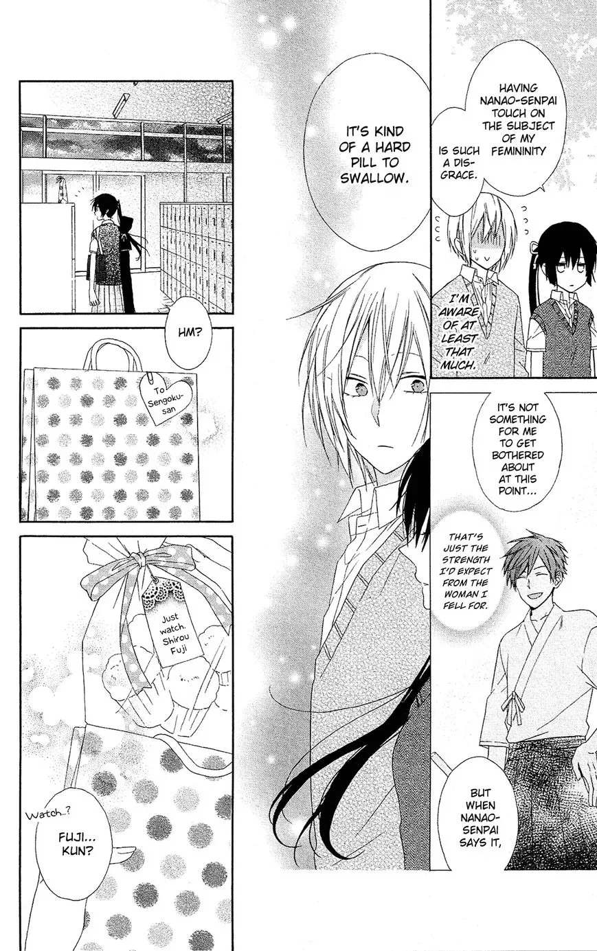 Mizutama Honey Boy Chapter 13 page 21