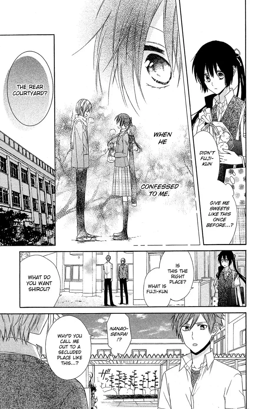 Mizutama Honey Boy Chapter 13 page 22