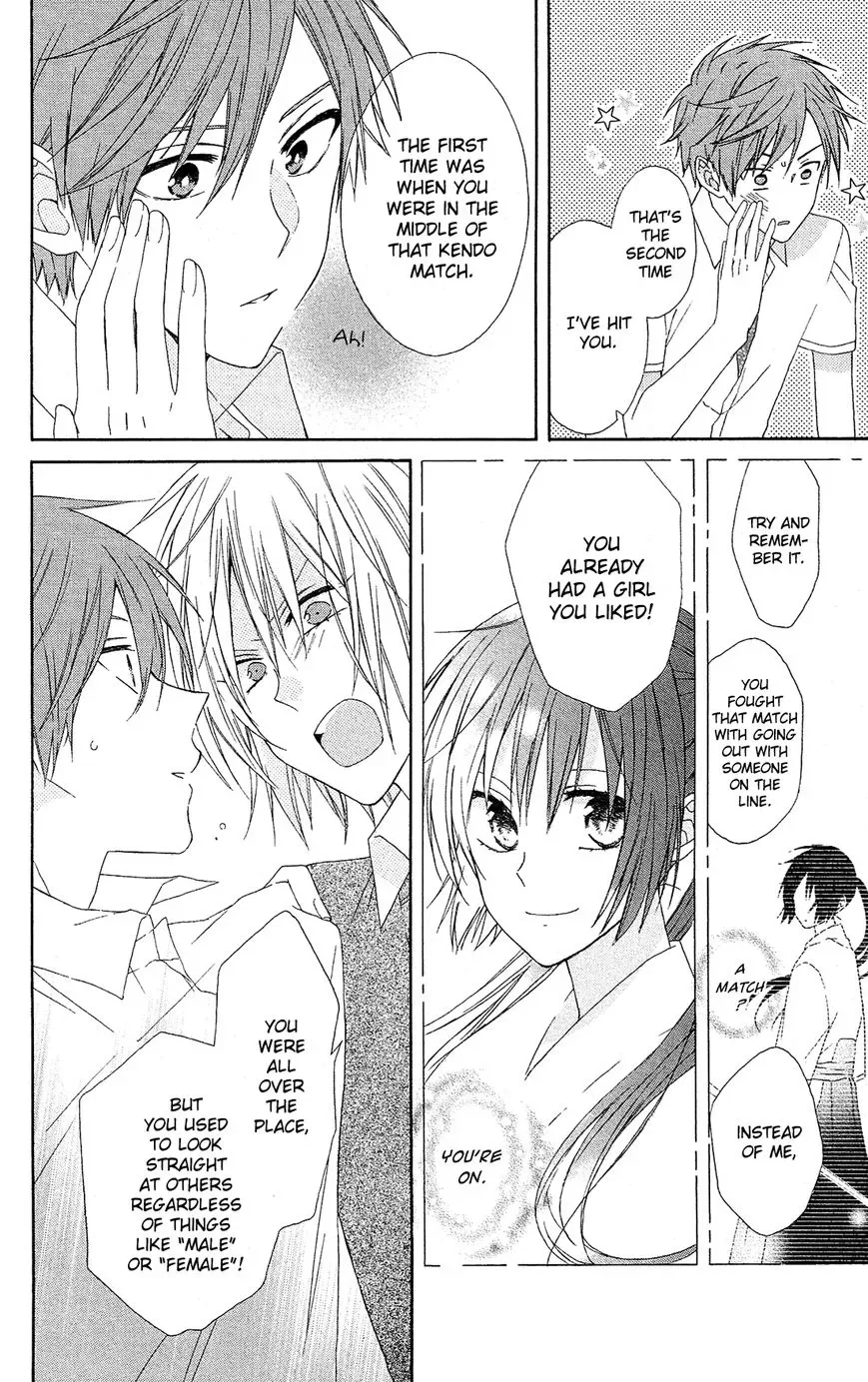 Mizutama Honey Boy Chapter 13 page 25