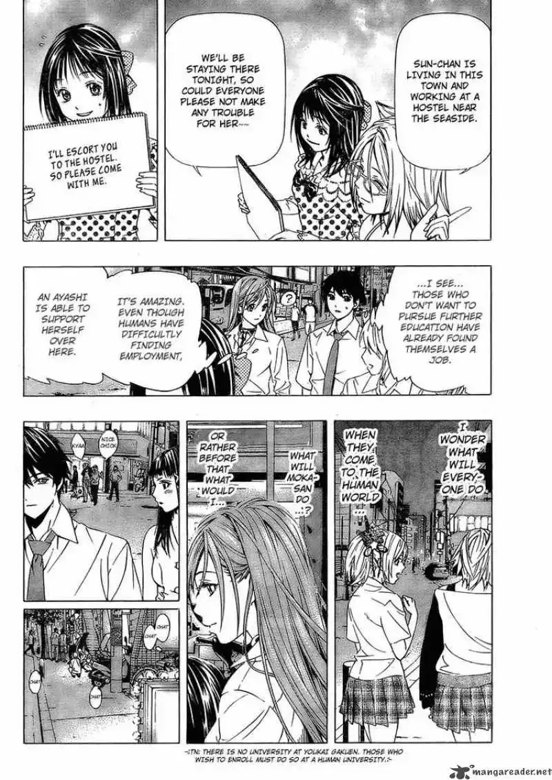 Rosario to Vampire Season II Chapter 19 page 2