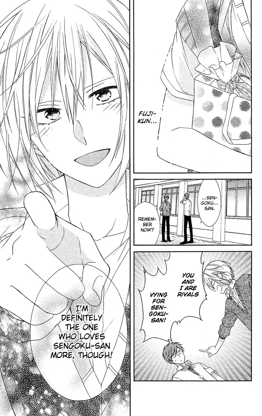 Mizutama Honey Boy Chapter 13 page 26