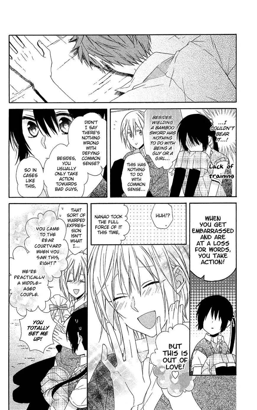Mizutama Honey Boy Chapter 13 page 29