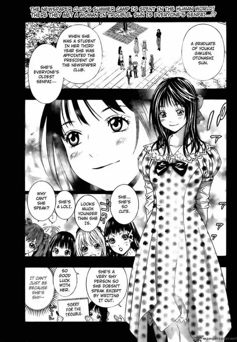Rosario to Vampire Season II Chapter 19 page 1