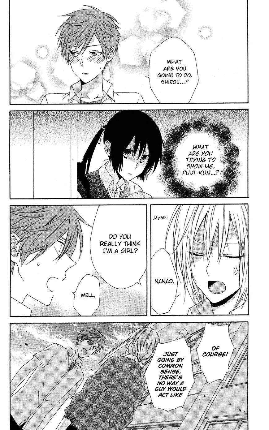 Mizutama Honey Boy Chapter 13 page 23