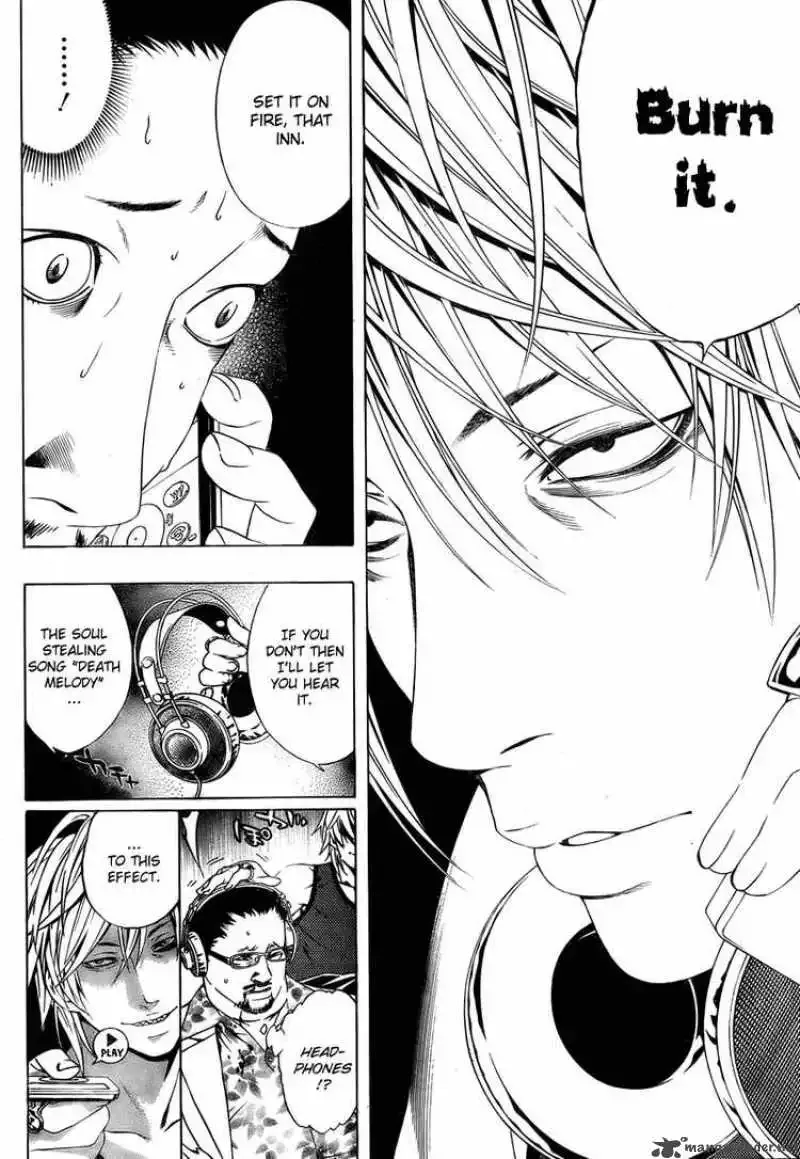 Rosario to Vampire Season II Chapter 19 page 12
