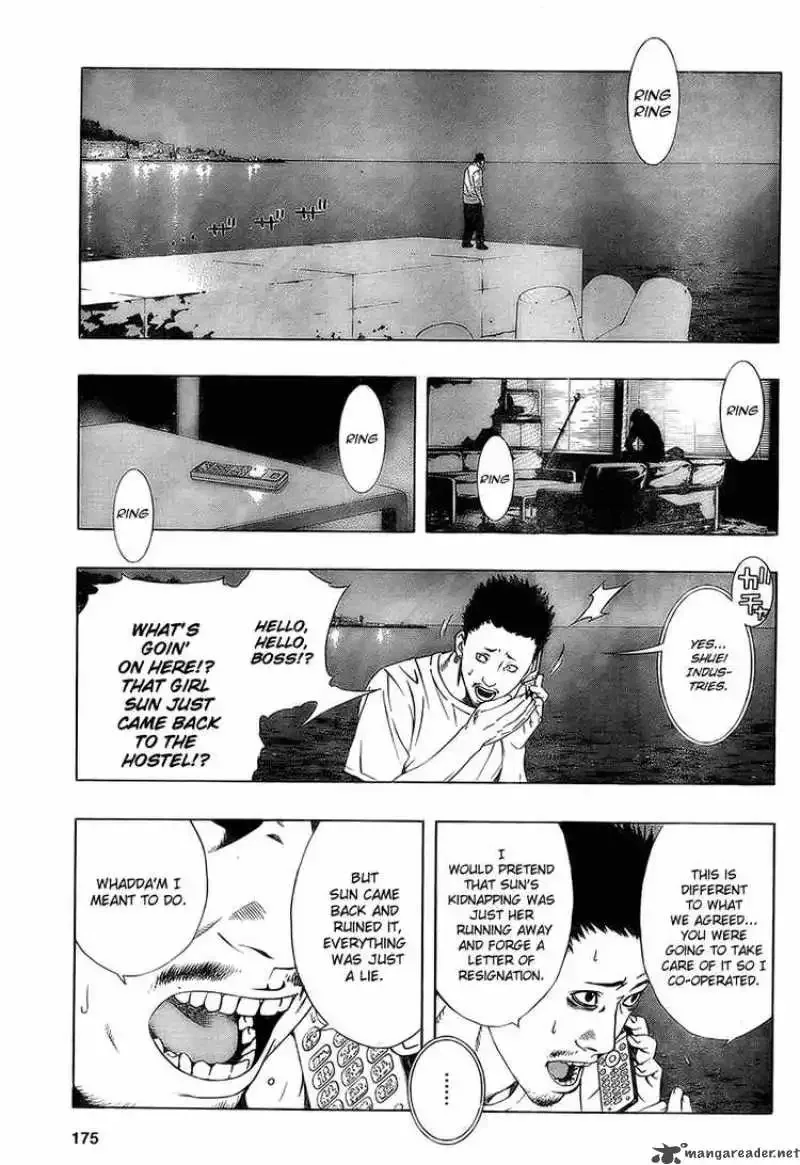 Rosario to Vampire Season II Chapter 19 page 9