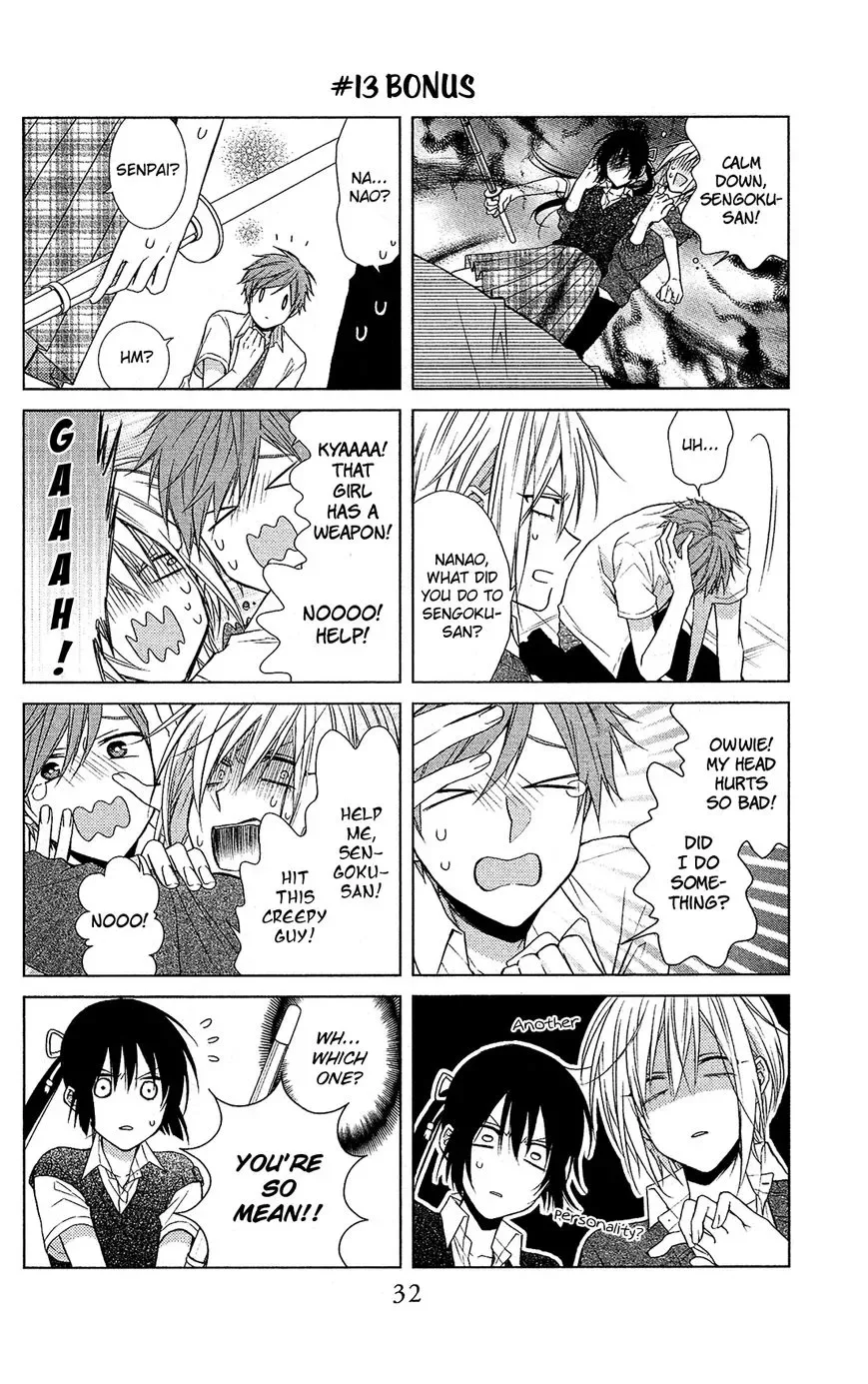 Mizutama Honey Boy Chapter 13 page 33