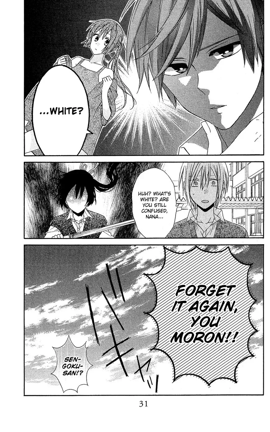 Mizutama Honey Boy Chapter 13 page 32