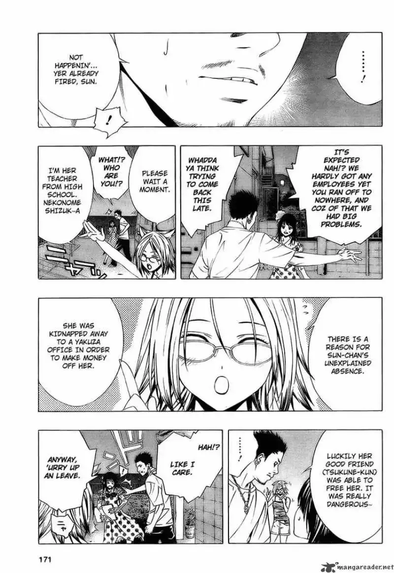 Rosario to Vampire Season II Chapter 19 page 5