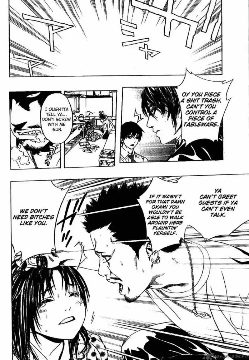 Rosario to Vampire Season II Chapter 19 page 16