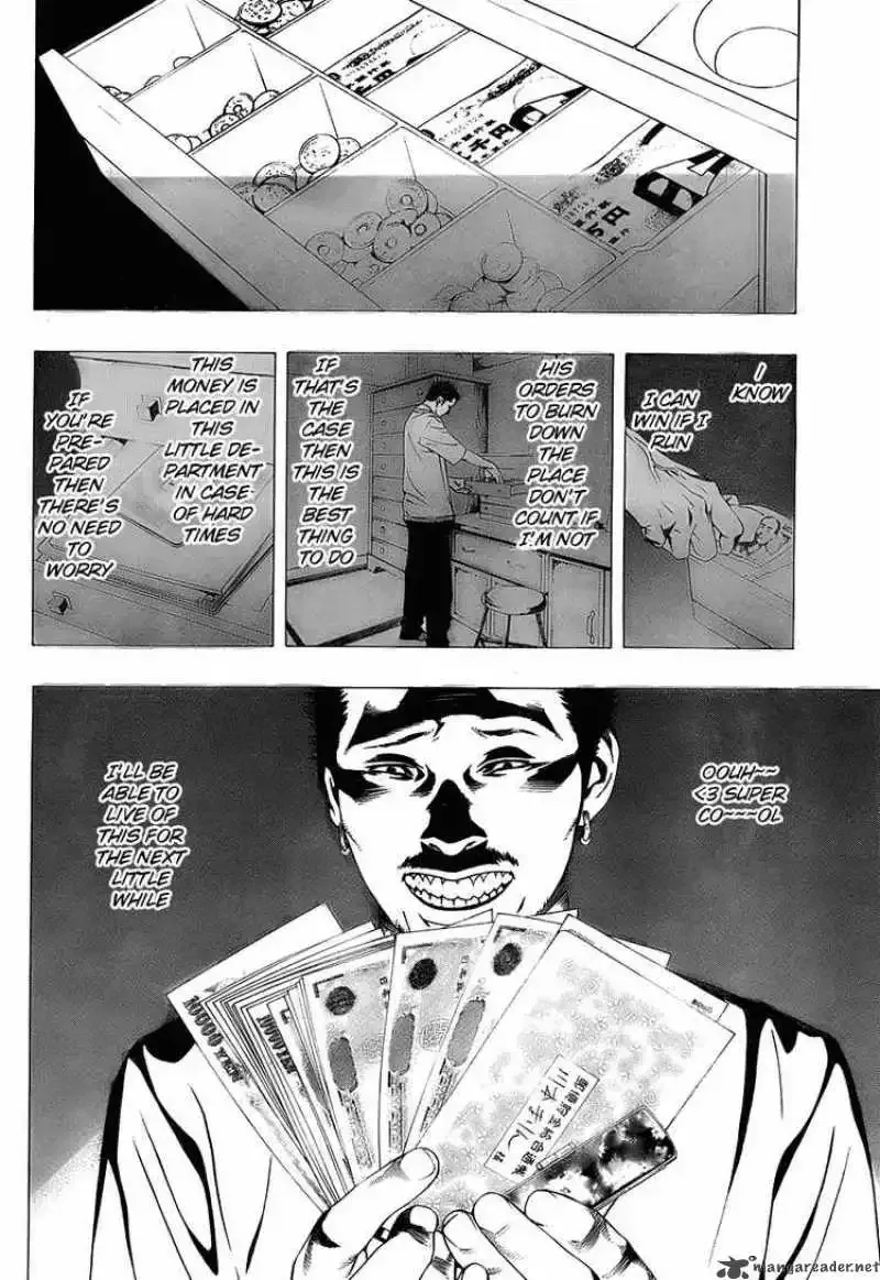 Rosario to Vampire Season II Chapter 19 page 18