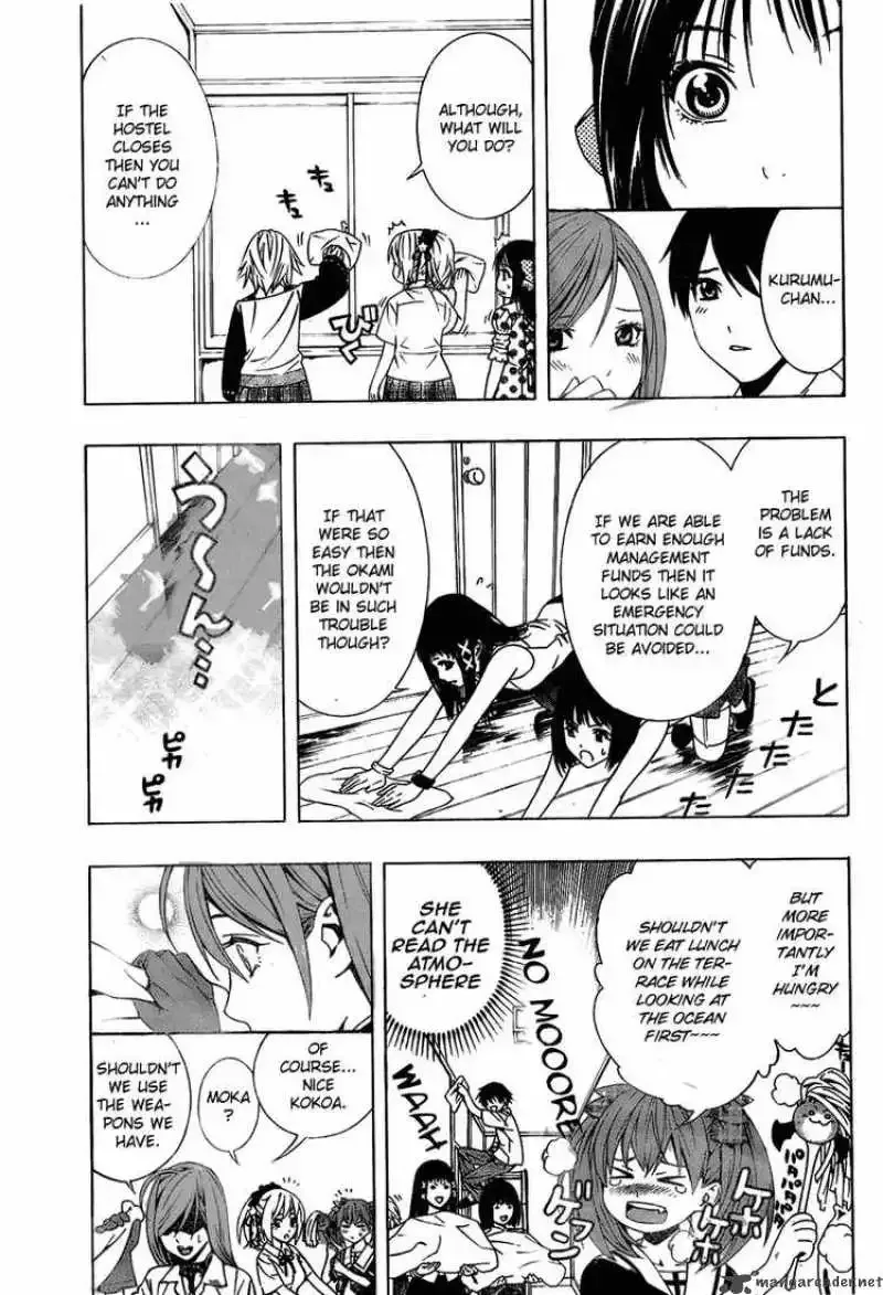 Rosario to Vampire Season II Chapter 19 page 25