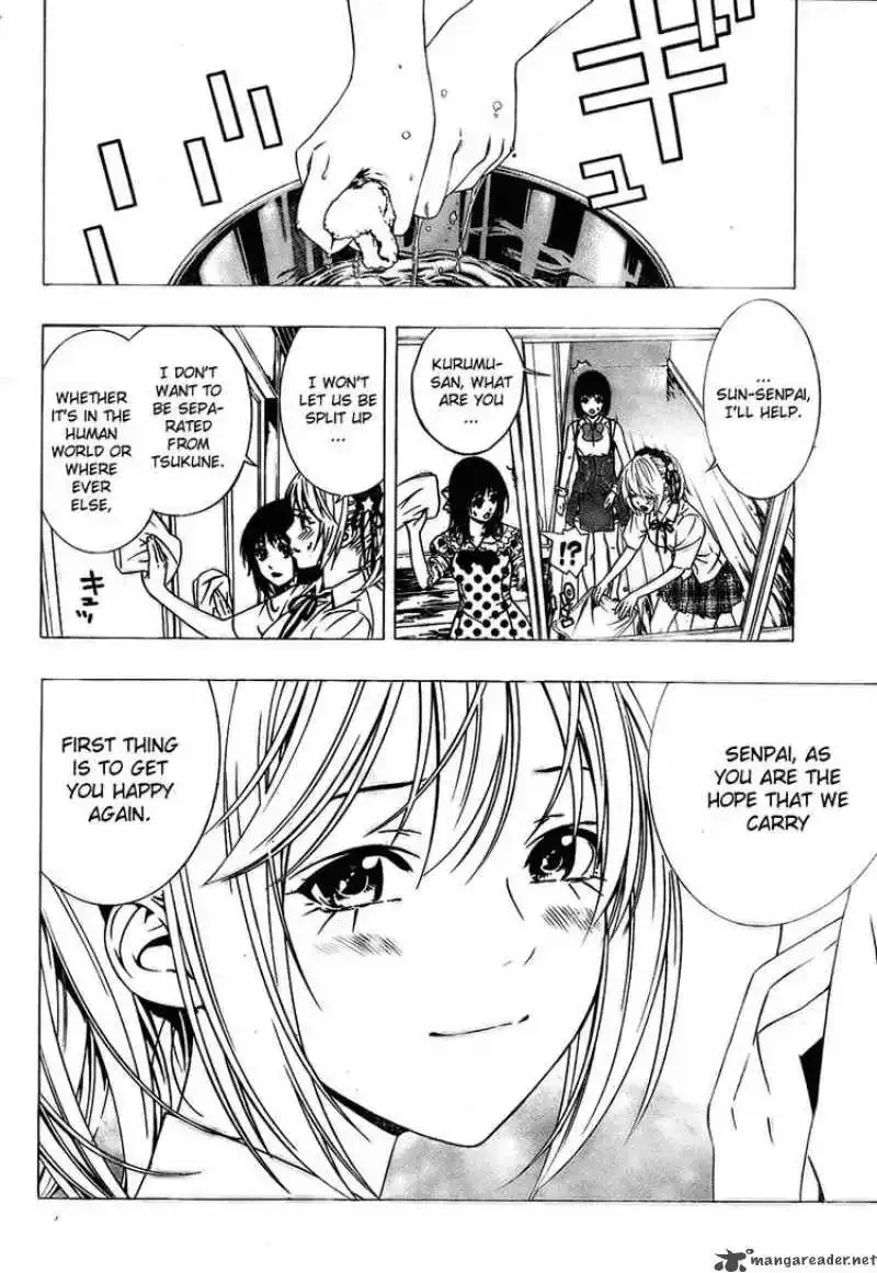 Rosario to Vampire Season II Chapter 19 page 24