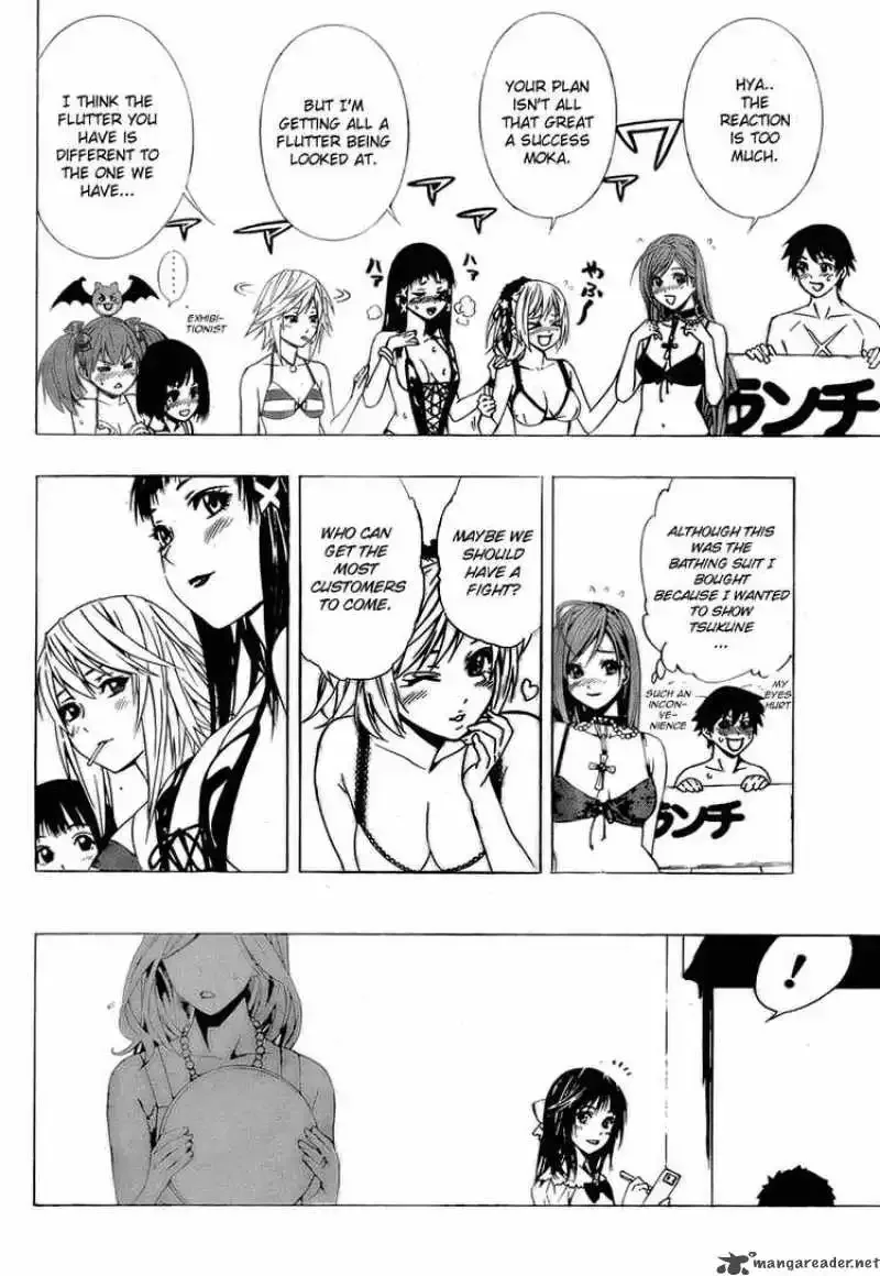 Rosario to Vampire Season II Chapter 19 page 31
