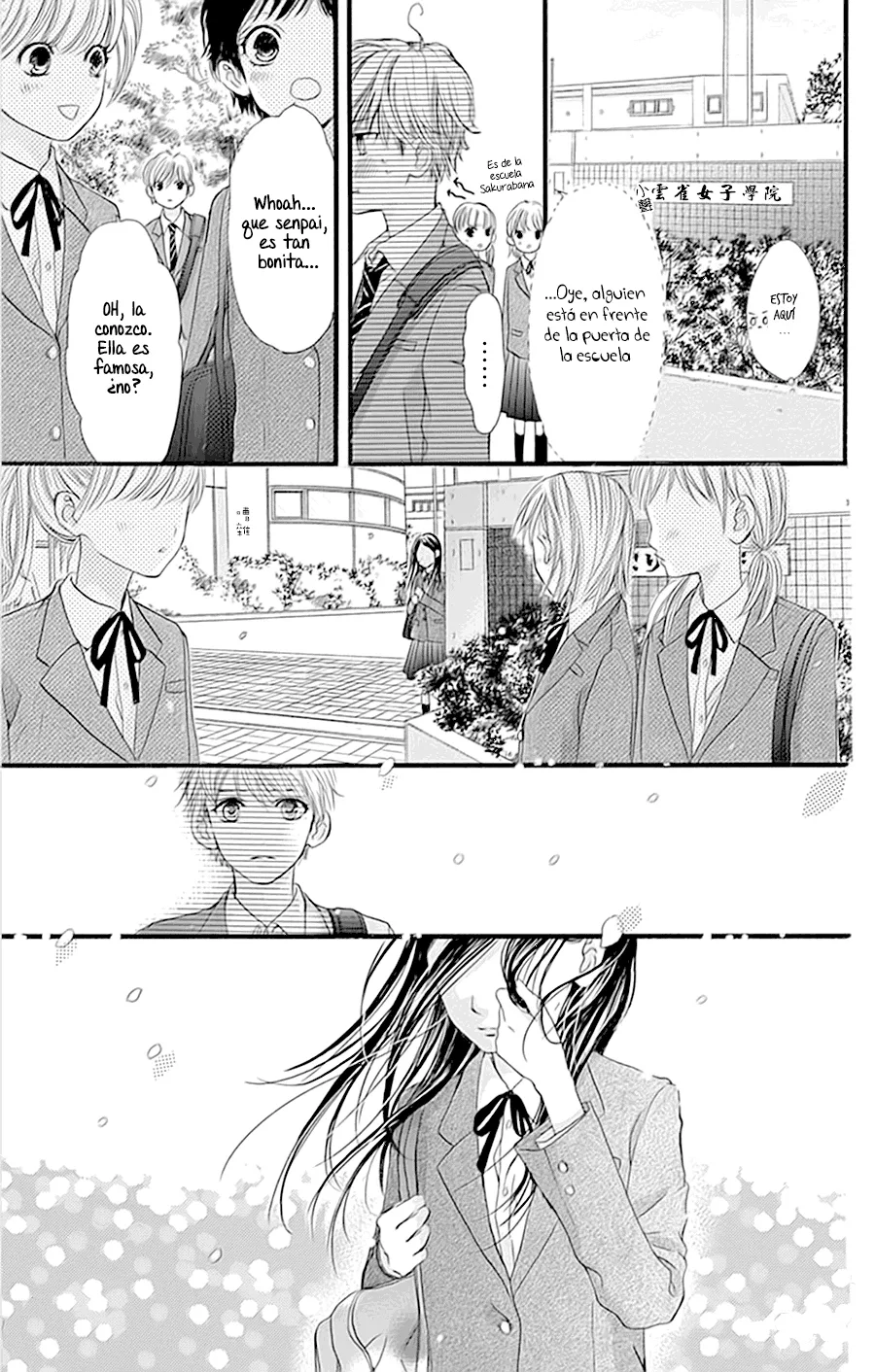 I Love You Baby Chapter 21 page 25