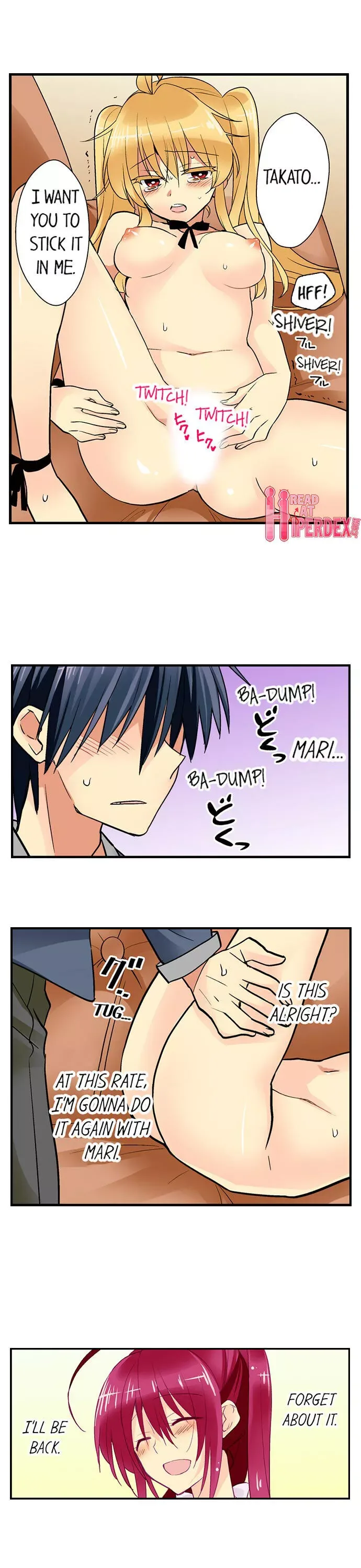 My Sister Has Amnesia— What's Sex? Chapter 22 page 2