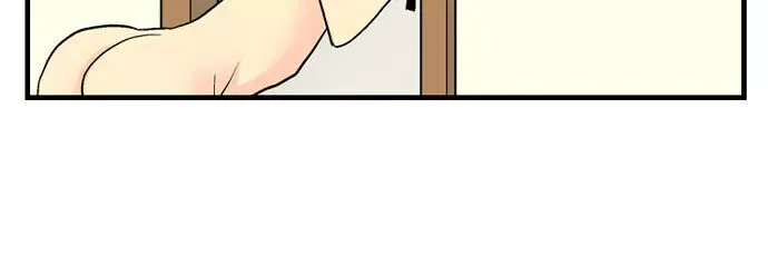 My Sister Has Amnesia— What's Sex? Chapter 22 page 8