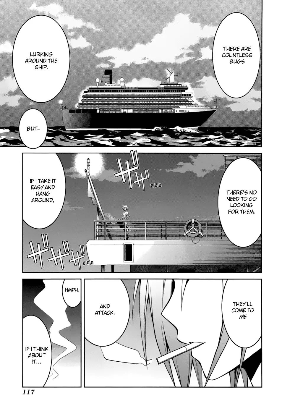Caterpillar Chapter 22 page 2