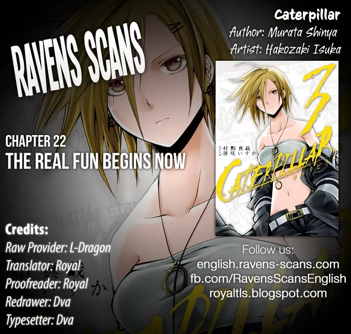 Caterpillar Chapter 22 page 1
