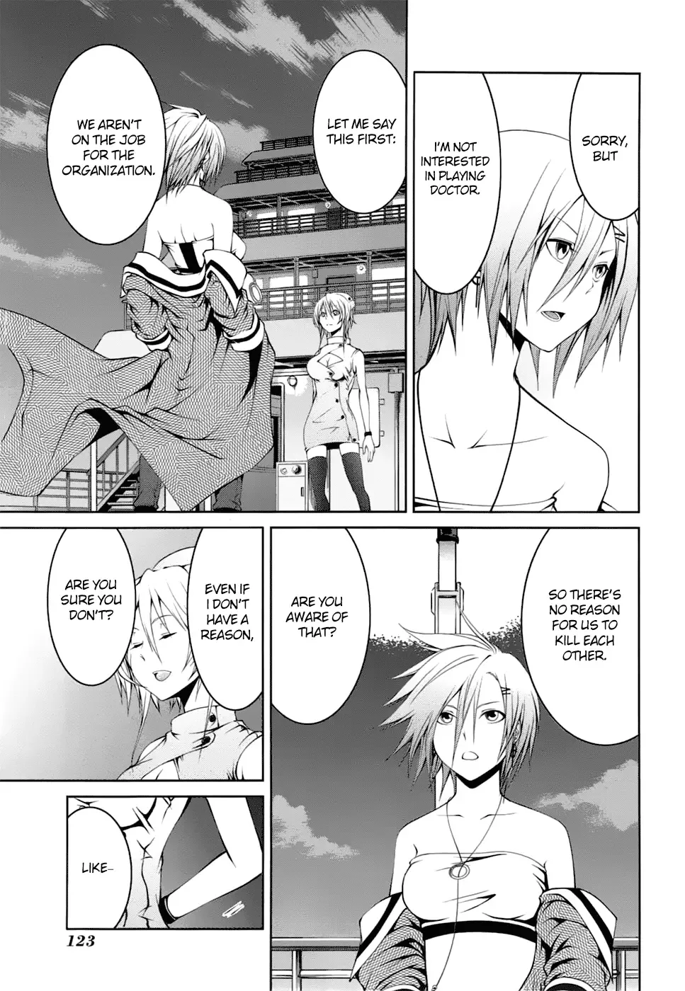 Caterpillar Chapter 22 page 8