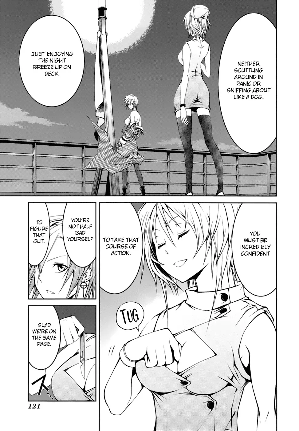 Caterpillar Chapter 22 page 6