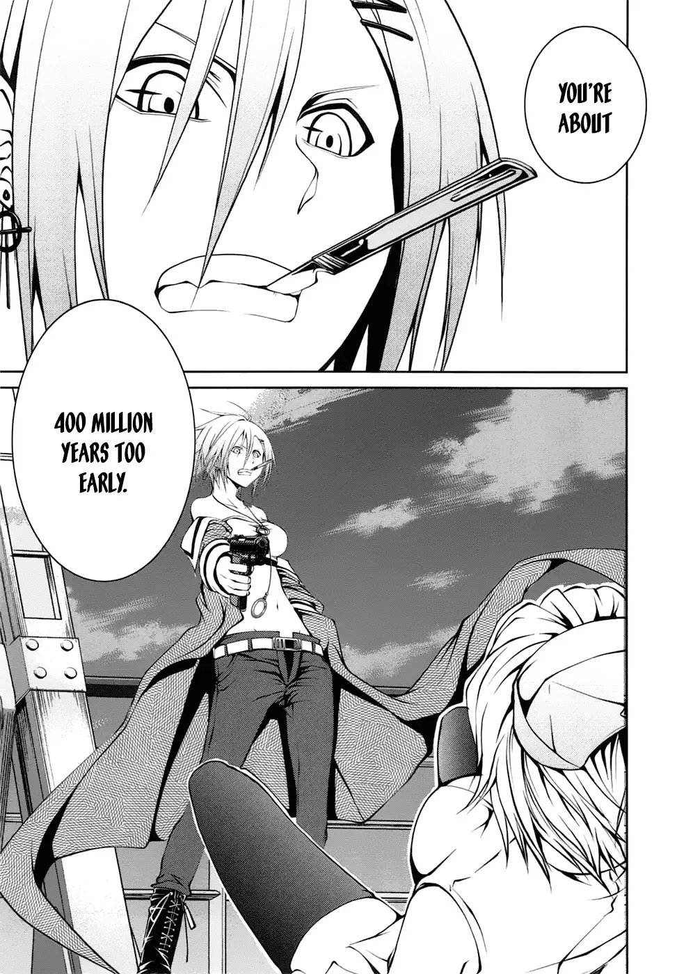 Caterpillar Chapter 22 page 16