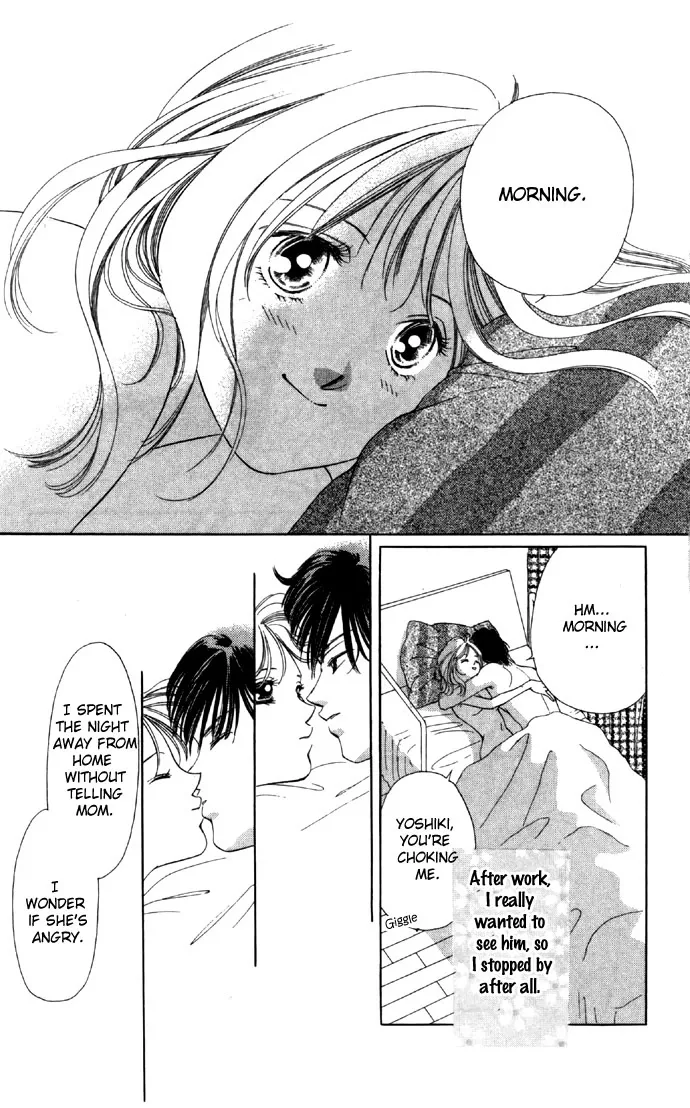 Tsumi ni Nureta Futari Chapter 22 page 12