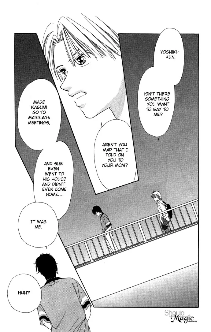 Tsumi ni Nureta Futari Chapter 22 page 18