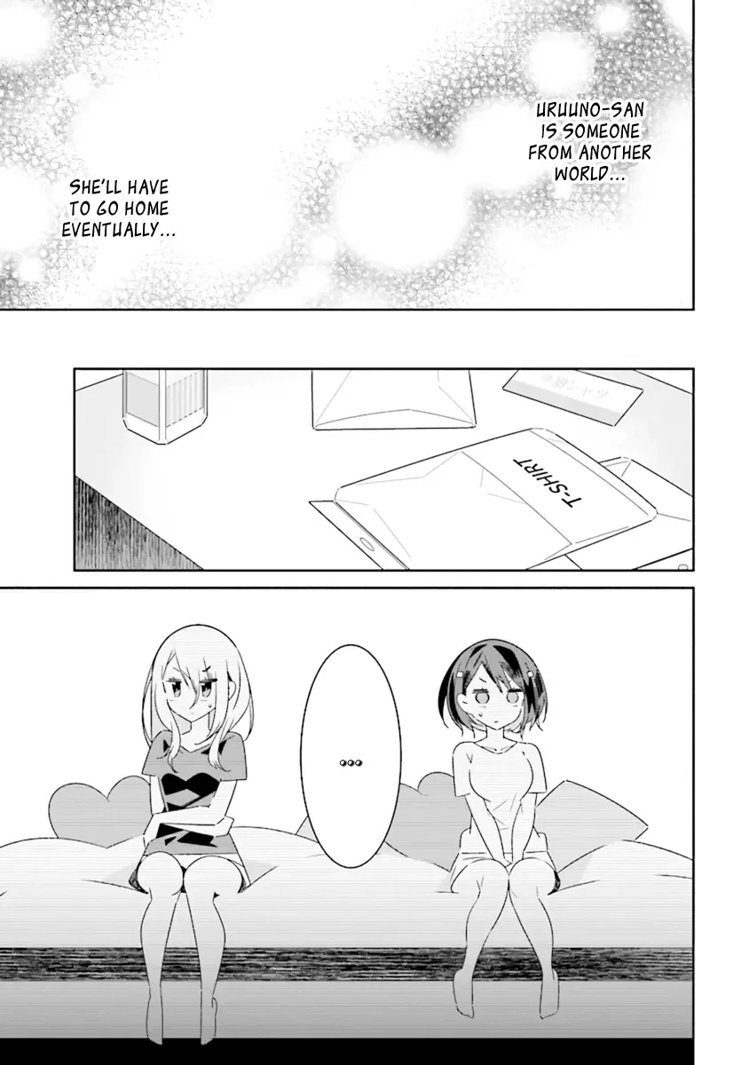 All of Humanity is Yuri Except For Me Chapter 7.1 page 7