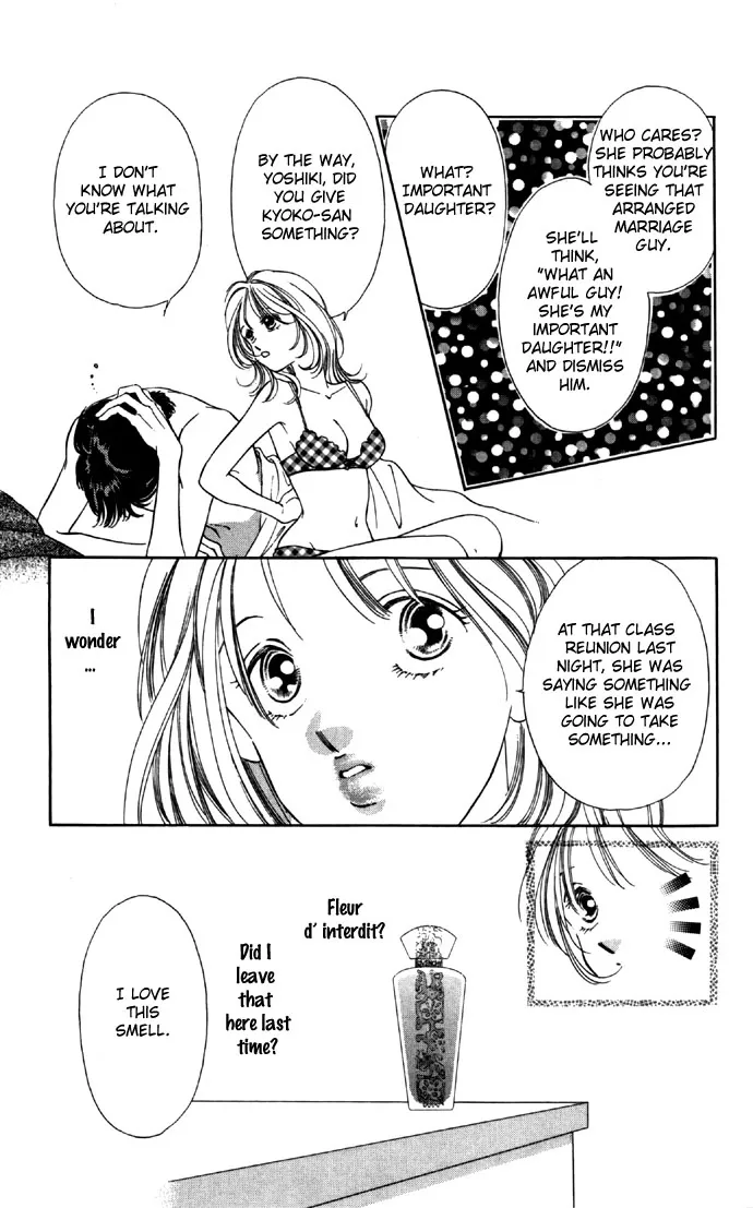 Tsumi ni Nureta Futari Chapter 22 page 13