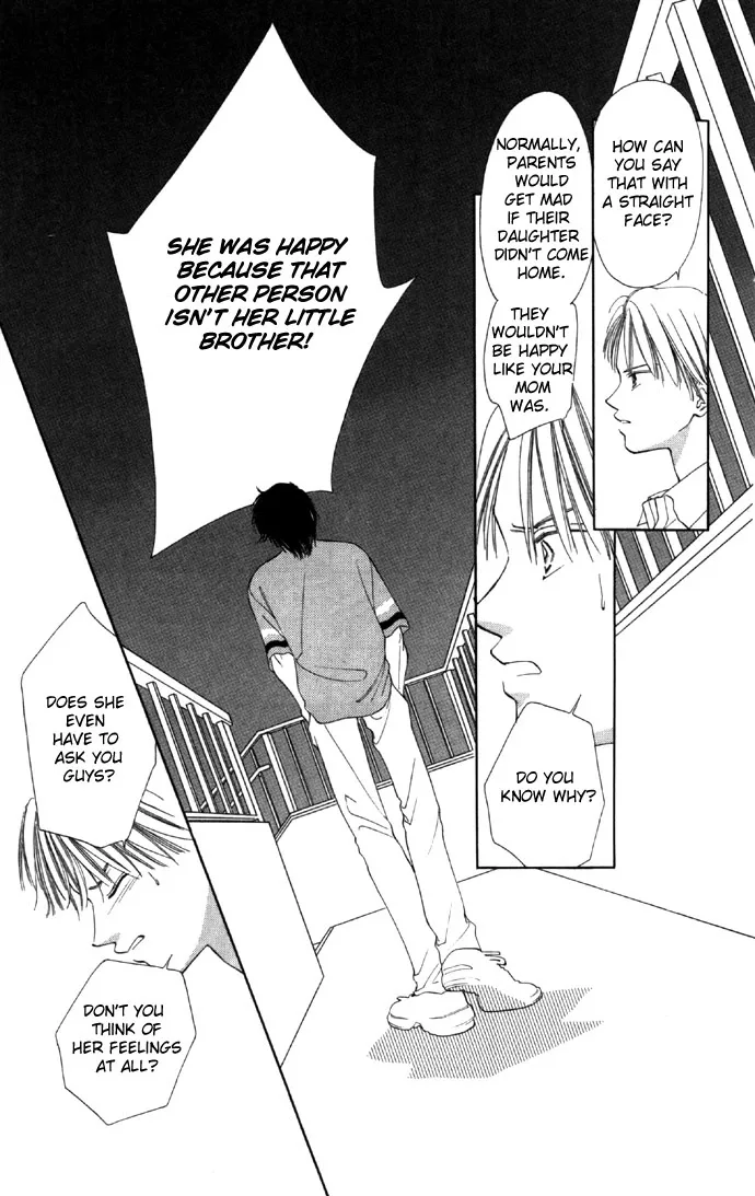 Tsumi ni Nureta Futari Chapter 22 page 20