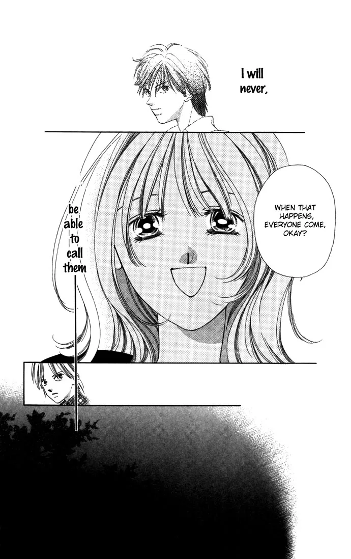 Tsumi ni Nureta Futari Chapter 22 page 29