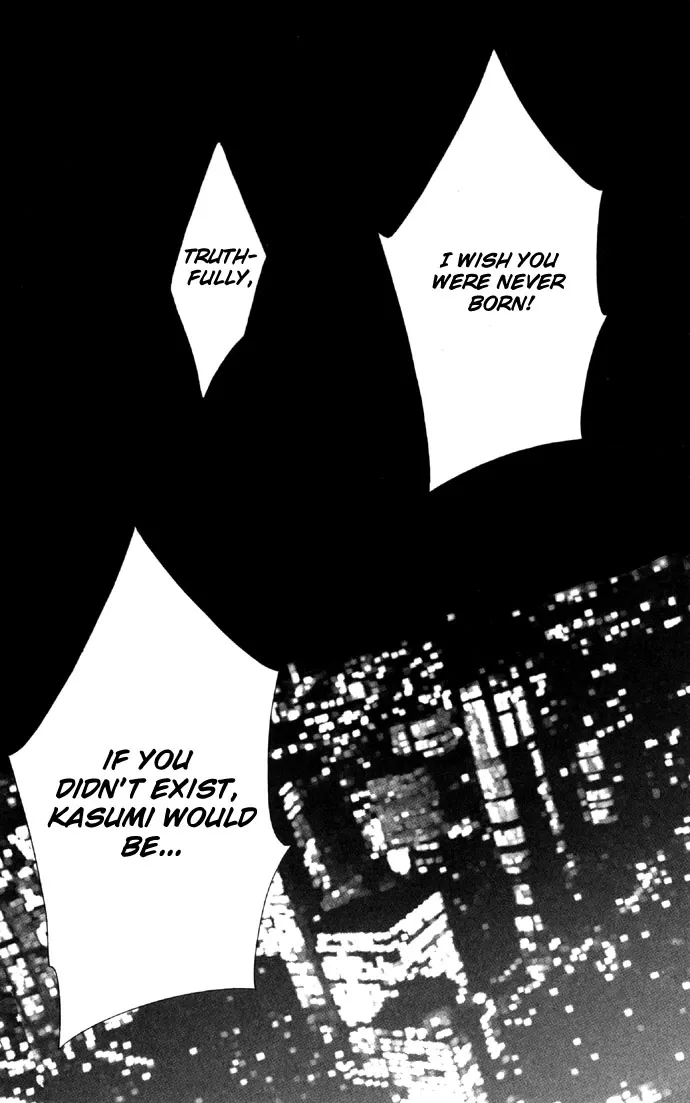 Tsumi ni Nureta Futari Chapter 22 page 22