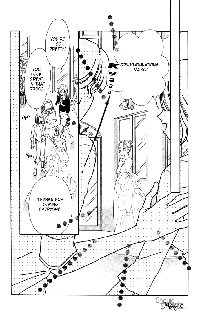 Tsumi ni Nureta Futari Chapter 22 page 27
