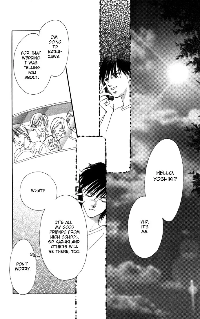 Tsumi ni Nureta Futari Chapter 22 page 25
